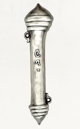 Silver Mezuzah with Divine Name and Conical Top and Bottom Sections