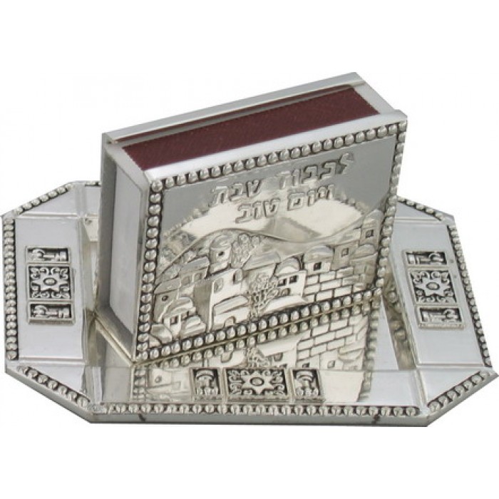 Silver Matchbox and Dish with Hebrew Writing