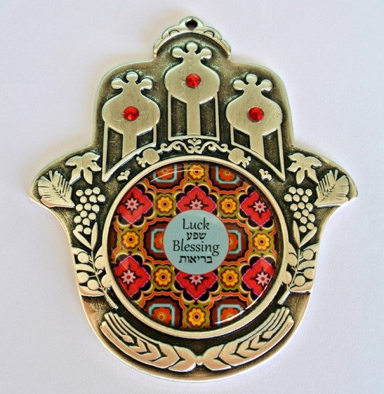 Hamsa Wall Hanging with Mosaic, Text and Flowers in Bright Colors