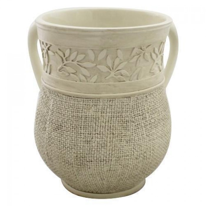 Washing Cup in Beige with Leaves & Weaved Pattern in Polyresin