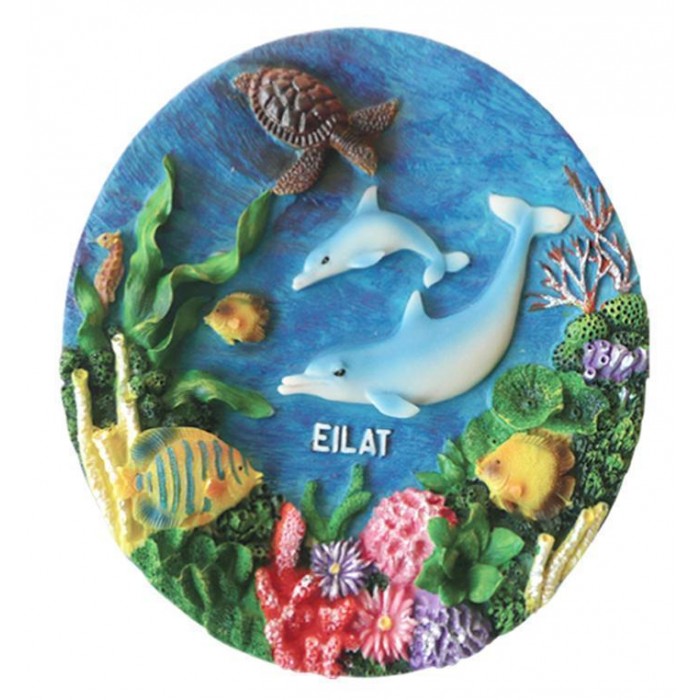 Eilat Decorative Plate in Polyresin