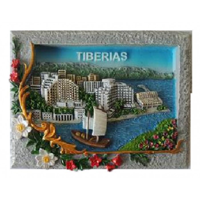 Tiberias Flower Magnet