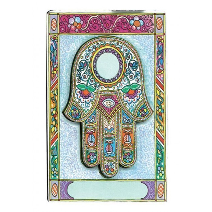 Wood Hamsa Magnet with Bright Floral Pattern