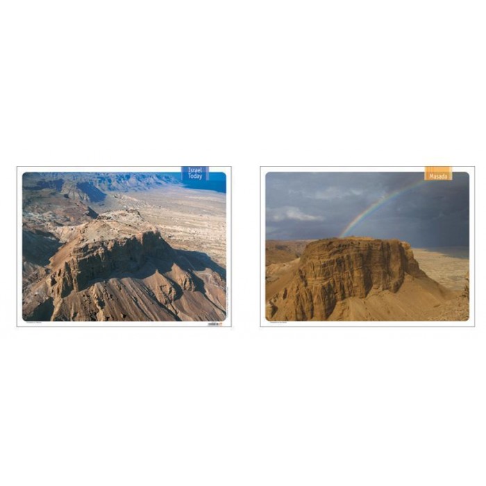 Aerial Masada Placemat