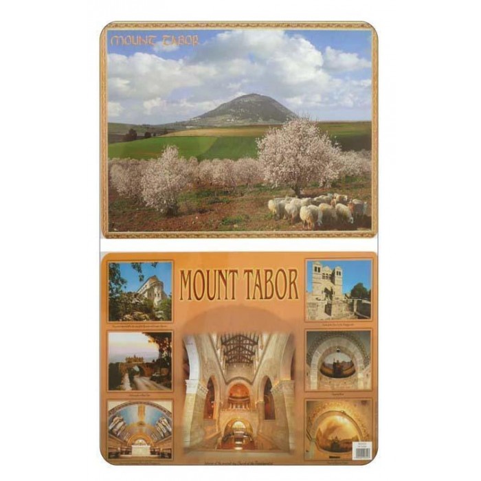 Mount Tabor Placemat
