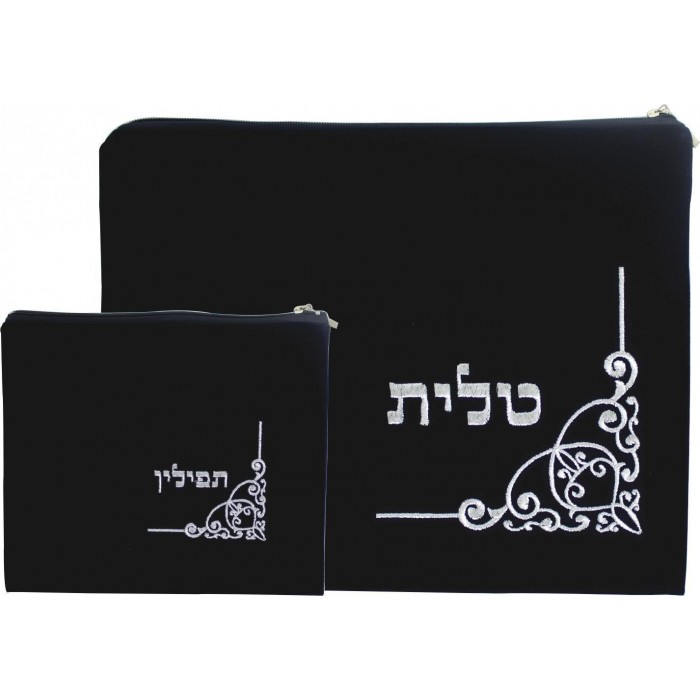 Tallit and Tefillin Set with Silver Ornaments in Dark Blue Velvet