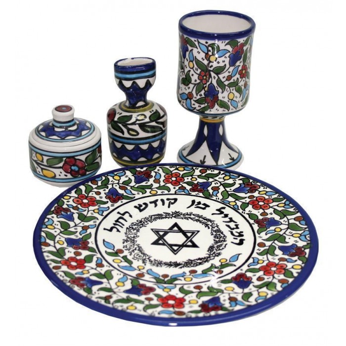 Armenian Ceramic Havdalah Set with Floral Design