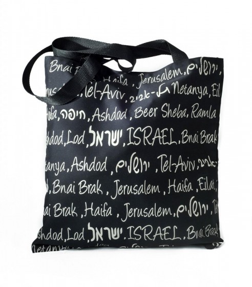 Canvas Tote Bag with Israel Cities in Black and White