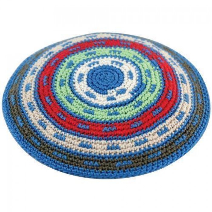 Knitted Kippah with Colorful Stripes and Rectangles