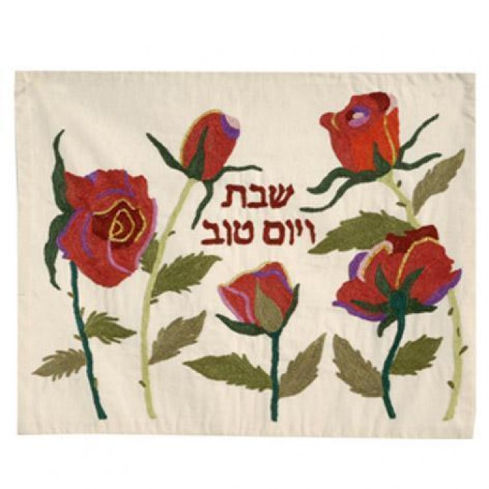 Challah Cover with Roses & Hebrew Text-Yair Emanuel