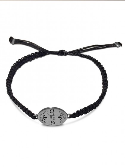 Black Kabbalah Bracelet with String and Silver Plated Pendant in 18cm