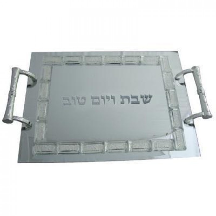 Shabbat Glass Tray with Gems
