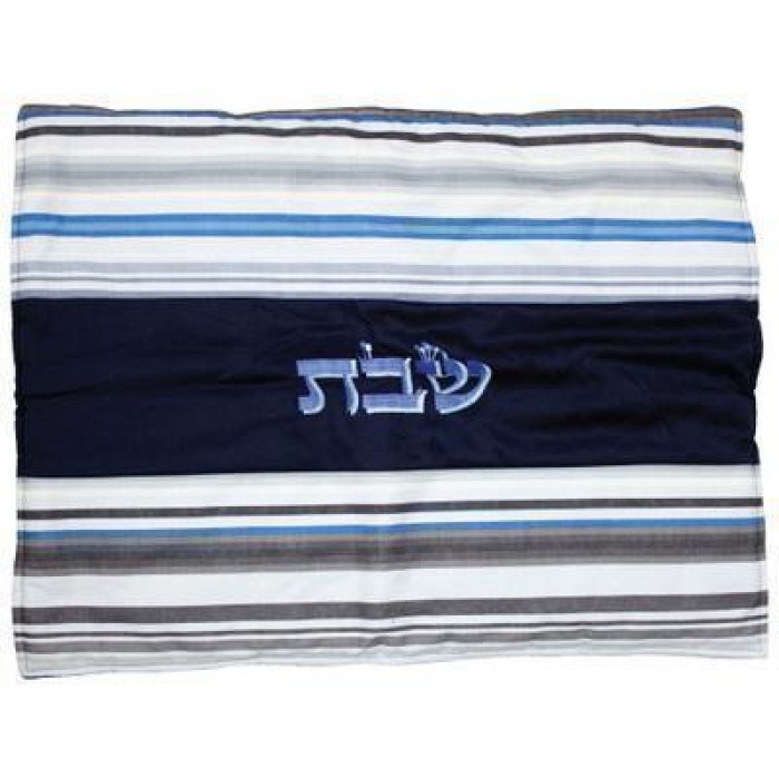 Blech Cover for Hot Plate in Multi-Colored Stripes with Hebrew Text