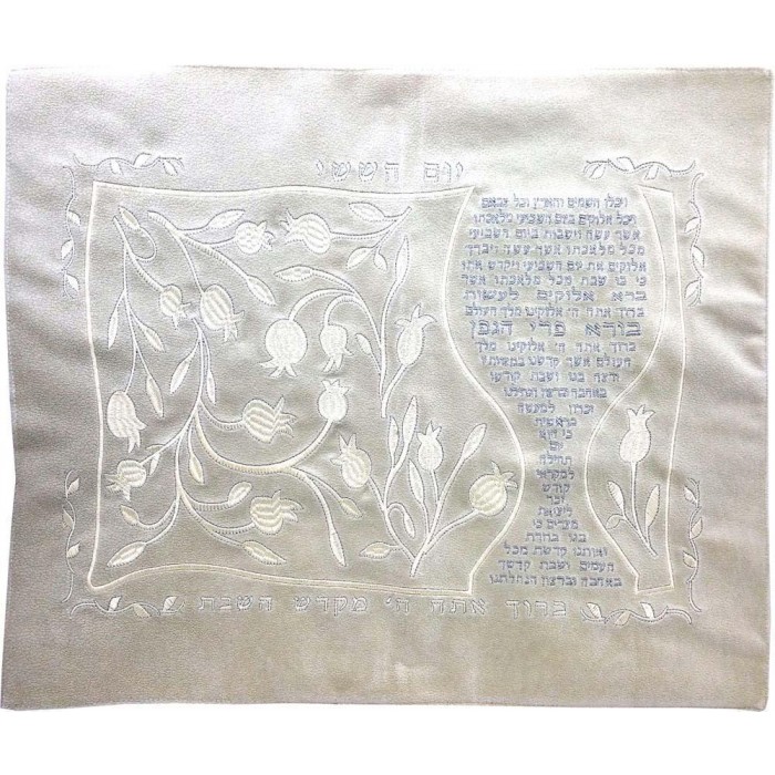 Challah Cover in Artificial Leather with Kiddush Blessing