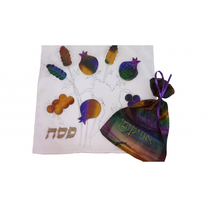 Matzah Cover & Afikoman Bag Set in Hand-Painted Silk with Pomegranates & Wheat