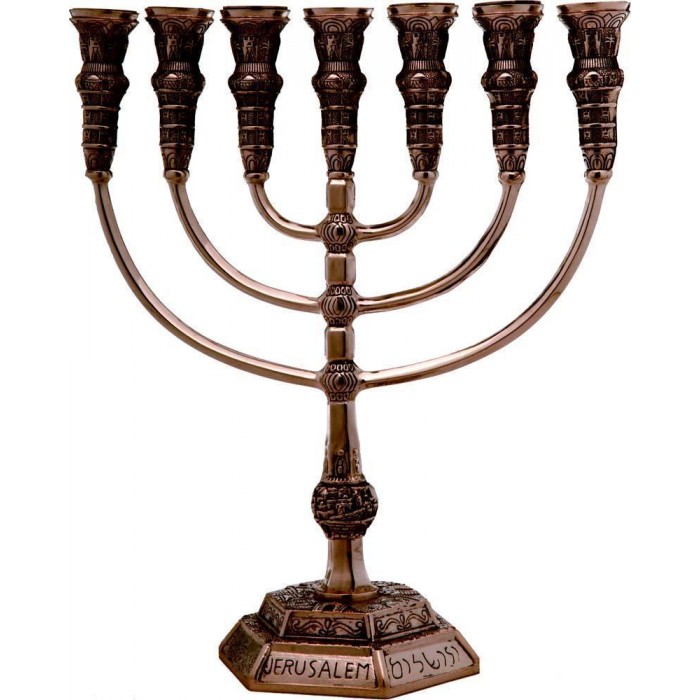 Seven Branches Menorah with Text