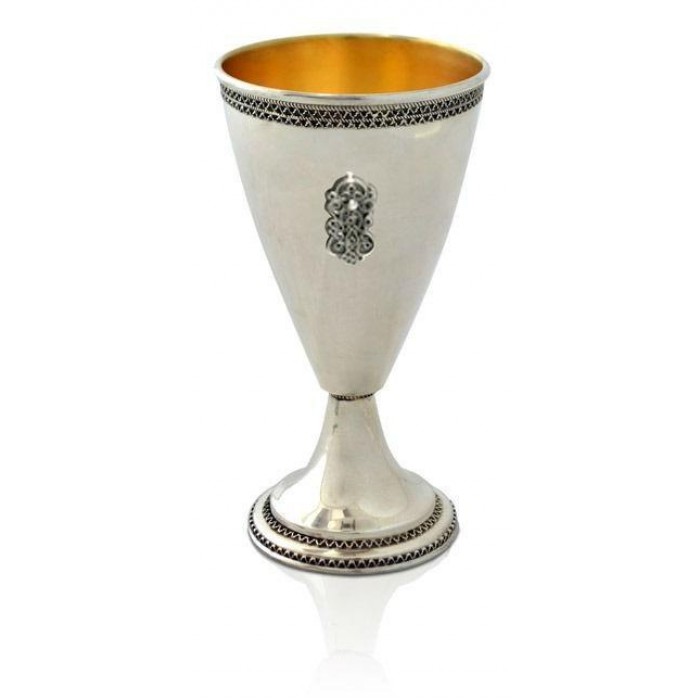 Kiddush Sterling Silver Cup with Center Design & Filigree Detailing by Nadav Art