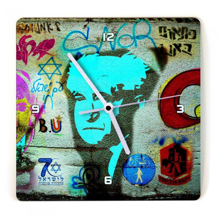 Ben Gurion Graffiti Square Wooden Clock By Ofek Wertman 