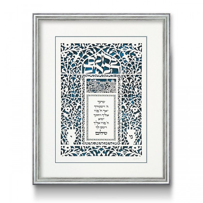 David Fisher Laser-Cut Paper Welcome Wall Hanging With Priestly Blessing and Initials (Variety of Colors)
