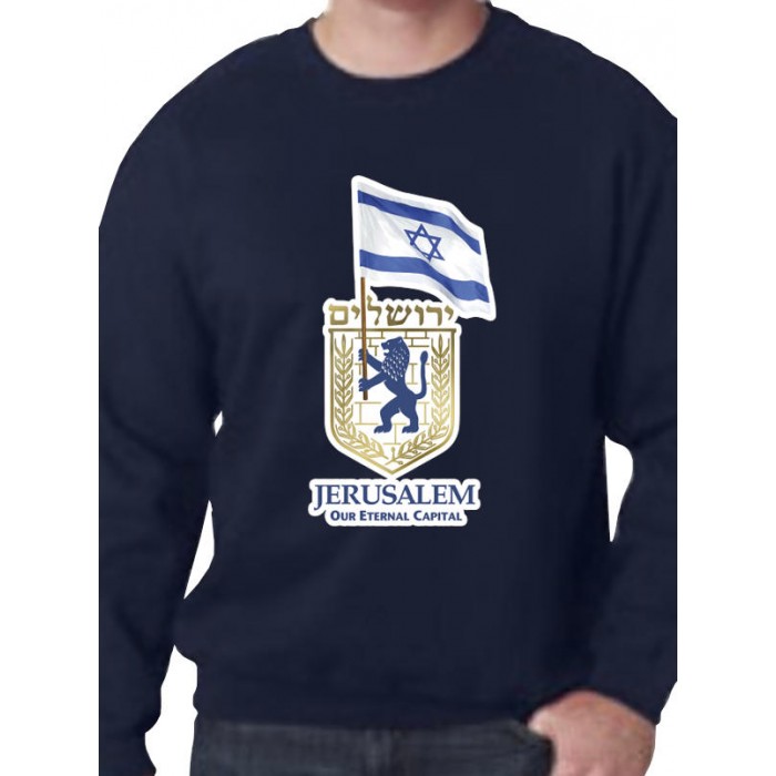 Jerusalem Sweatshirt - Eternal Capital Design in A Variety of Colors