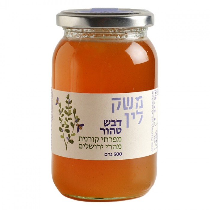 Jerusalem Hills Wildflower Honey by Lin's Farm