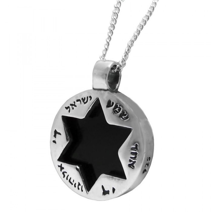 Silver Shema Yisrael Necklace with Cut-Out Magen David & Onyx Gemstone