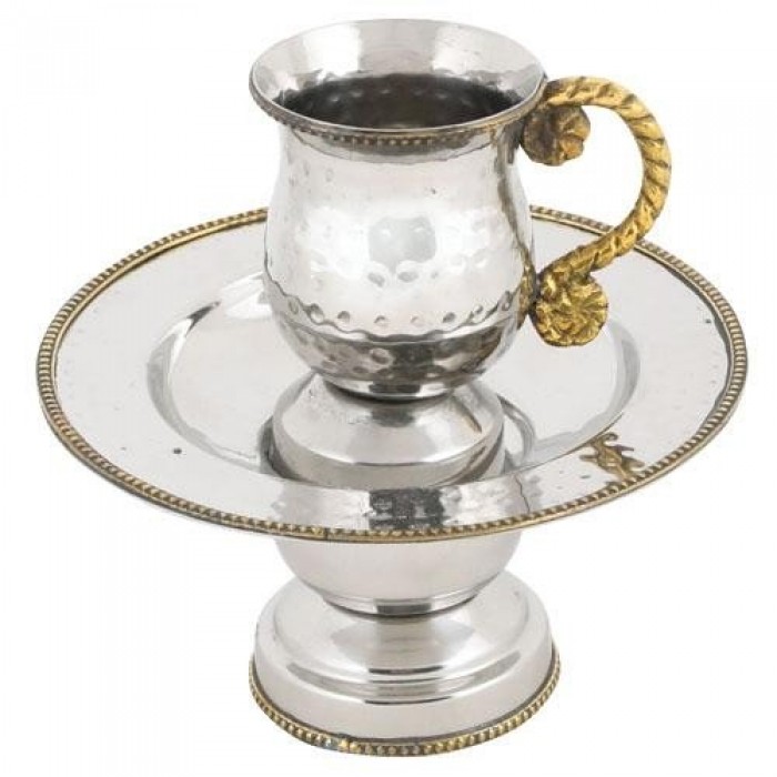 Stainless Steel Mayim Achronim Set With Hammered Finish and Golden Decoration
