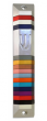 Mezuzah Rainbow and Silver Stripes in Anodized Aluminum by Nadav Art
