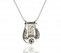 David’s lyre Pendant in Sterling Silver & Yellow Gold with Hebrew Inscription by Rafael Jewelry