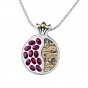 Pomegranate Pendant with Jerusalem in Sterling Silver by Rafael Jewelry