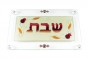 Glass Challah Board with Shabbat & Pomegranates in Red and Orange