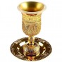 Kiddush Cup in Pewter Coating with Bore Pri Hagefen