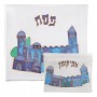 Yair Emanuel Blue Jerusalem Themed Matzah Cover Set