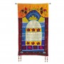 Yair Emanuel Wall Hanging Home Blessing with Beadwork in Gold and Red Raw Silk