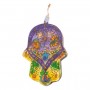 Painted Glass Hamsa by Yair Emanuel with a Menorah