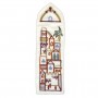  Yair Emanuel Raw Silk Embroidered Bookmark with Jerusalem Depictions in White