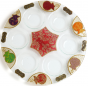 Glass Sederteller mit Granatäpfel, Davidstern und Metallschildern