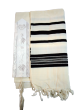 Weißer Prima AA Tallit mit schwarzen oder weißen Streifen aus dünnem Wollstoff