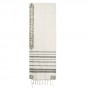 Yair Emanuel Wool Tallit with Grey Decorations