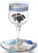 Glass Kiddush Cup with White on Blue Design and Saucer