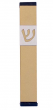 Traditionally Solid Mezuzah with Traditional Shin (15cm)