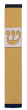 Modern Gold Mezuzah with Curved Shin (18cm)