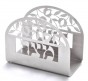 Stainless Steel Hebrew ‘Matzah’ and Pomegranates Matzah Stand