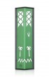 Shraga Landesman Date Palm Pattern Mezuzah – Green on Silver