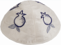 Blue Yair Emanuel Embroidered Tallit with Bag and Kippa with Pomegranate Design
