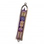 Ester Shahaf Pewter Mezuzah with Gold and Purple Accents and Shin