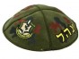 Green Suede Kippah with IDF Insignia and Camouflage