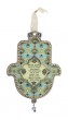 Turquoise Pewter Hamsa with Hebrew Text, Scrolling Lines and Floral Pattern
