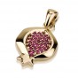 14k Yellow Gold Ruby and Soft Surface Pomegranate Pendant