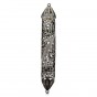 Sterling Silver Mezuzah with Tapered Edges, Scrolling Lines and Hebrew Text
